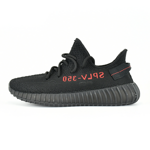 Yeezy Sports Shoes ST350V2-24